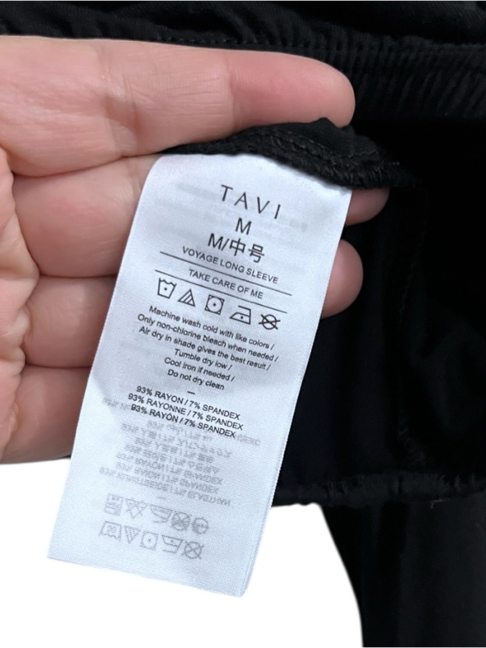 TAVI Voyage Long Sleeve Mock Neck Tee Solid Black Medium - Picture 6 of 7